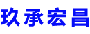 桐城